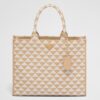 Prada Symbole Large Bag in Beige and White Jacquard Fabric