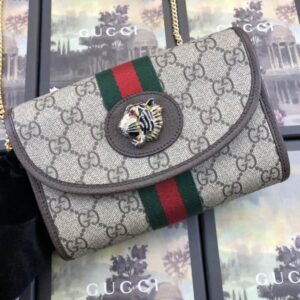Replica Gucci GG Supreme Rajah Mini Bag 573797 Coffee