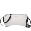 Prada White Sidonie Leather Shoulder Bag