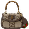 Replica Gucci Small Jumbo GG Bag With Bamboo 675797 Dark Coffee
