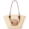 Loewe Medium Anagram Basket Bag in Iraca Palm and Brown Calfskin