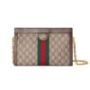 Replica Gucci Ophidia GG Small Shoulder Bag 503877