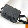 Louis Vuitton Steamer Messenger Bag – Gray